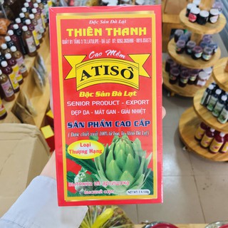 Cao atiso 500gr