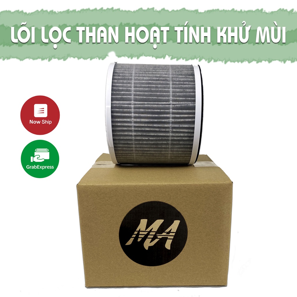 Combo 2 màng lọc không khí MAX AIR loại than hoạt tính Carbon khử mùi, lọc bụi mịn, lọc sạch lông chó mèo