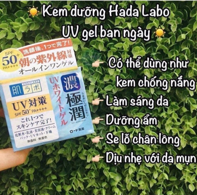 Kem dưỡng 6in1 chống nắng Hada Labo UV SPF50+ PA++++ 90g Nhật Bản