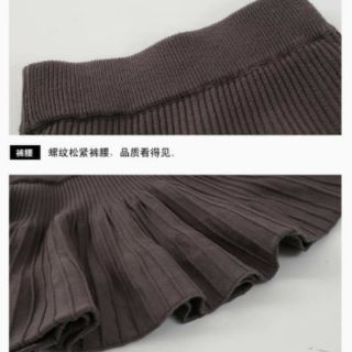 Váy len Hàng order trả khách