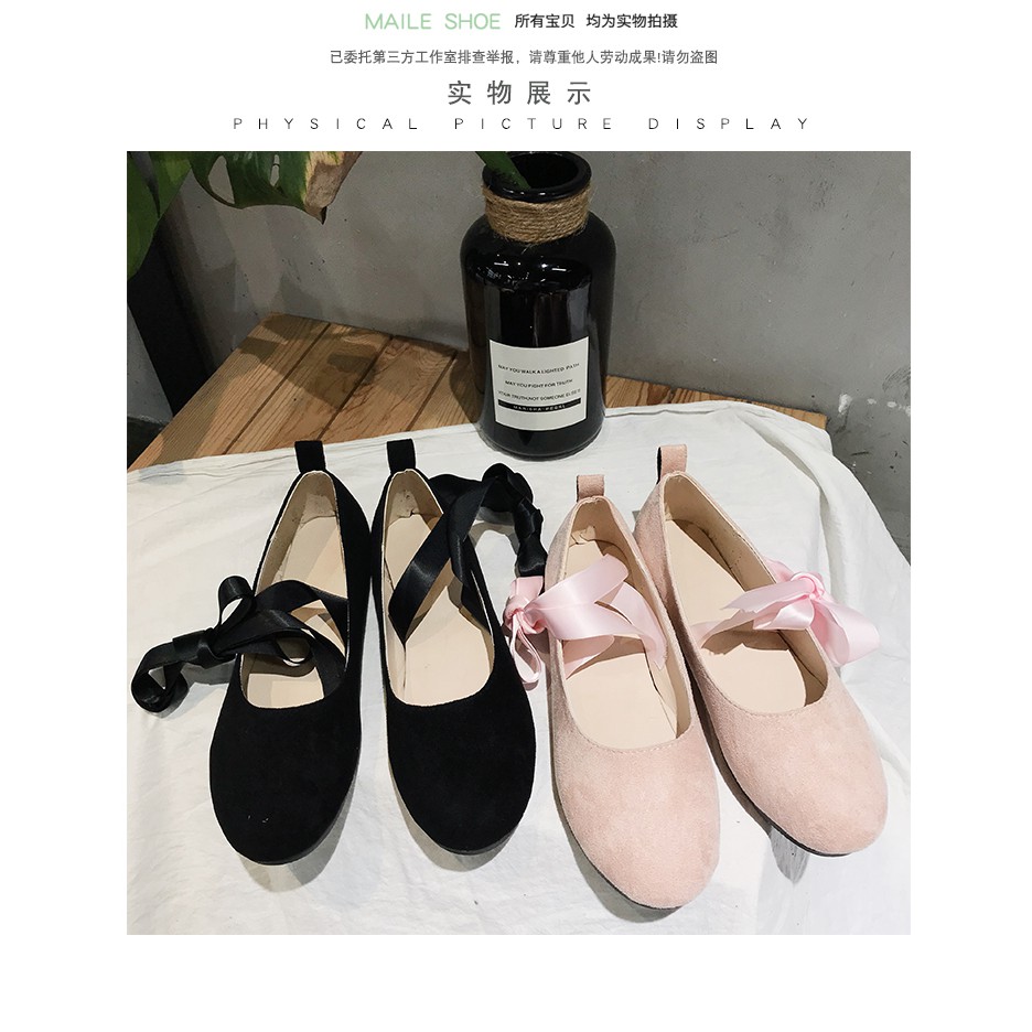 Giày Búp Bê Buộc Dây Màu Đen / Hồng Nhạt Dễ Thương | BigBuy360 - bigbuy360.vn