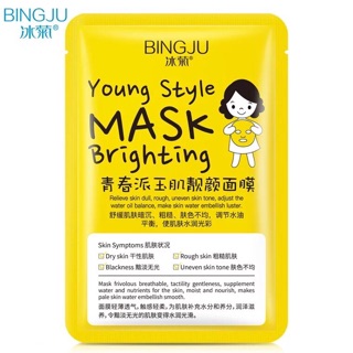 COMBO 20 MASK GIẤY