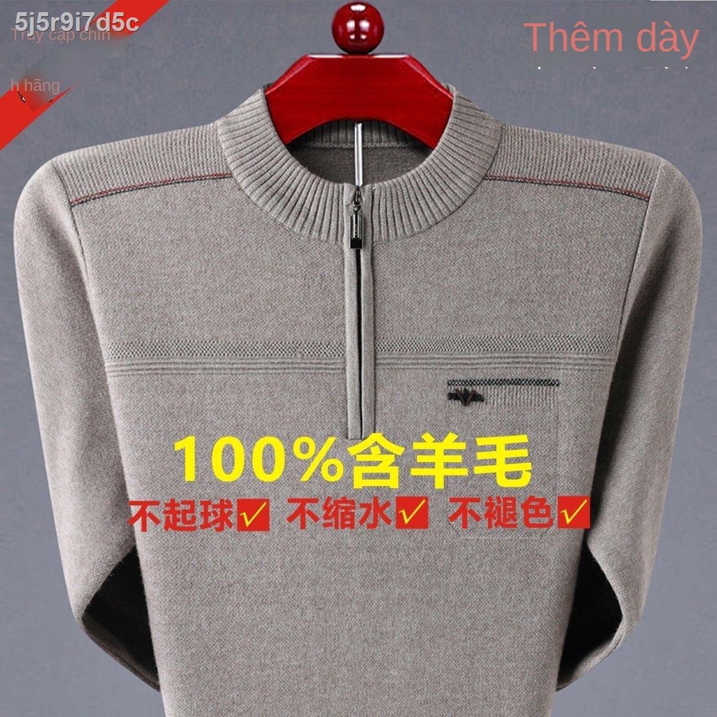 ○✥Áo len cashmere từ Erdos dành cho nam giới dày dặn vào mùa thu và đông cổ tròn người trung niên cao tuổi
