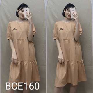 Đầm bầu nữ dạo phố BBA203