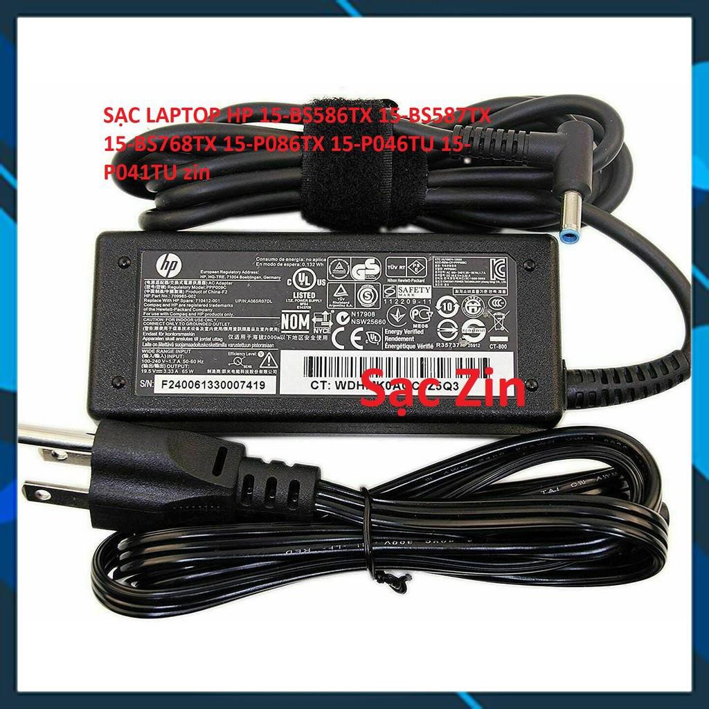 ⚡️[Sạc zin] SẠC LAPTOP HP 15-BS586TX 15-BS587TX 15-BS768TX 15-P086TX 15-P046TU 15-P041TU