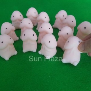 Con Ciu dễ thương (không có móc khóa) - GDGS