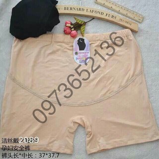 Quần đùi mặc trong váy cho bà bầu