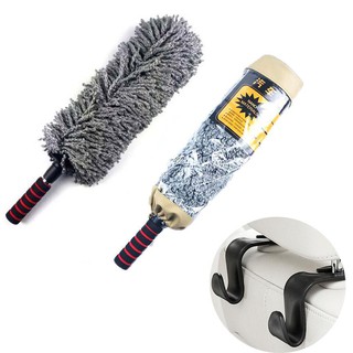 Chổi Tròn Lau Xe Ô Tô Đa Năng Chỉnh Độ Dài T01 - Tặng 2 Móc Treo Đồ