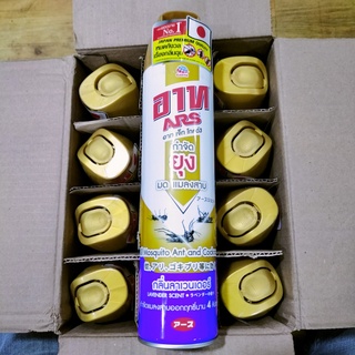 Chai Xịt Côn Trùng ARS Thái Lan 600ml