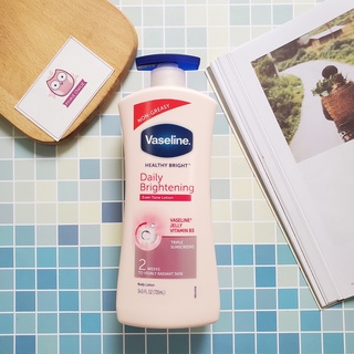 Sữa dưỡng thể Vaseline Body Lotion trắng da 725ml hàng Mỹ