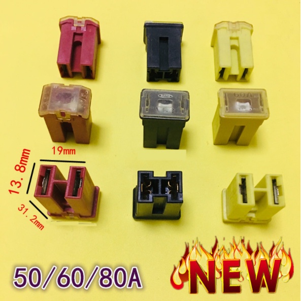 Cầu chì hộp dài bự kiểu chữ H 60A 80A hàng bãi 19x14x31mm