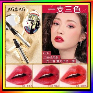 Son nữ hoàng ⚡️𝐅𝐑𝐄𝐄 𝐒𝐇𝐈𝐏⚡️ Son 3 màu nữ hoàng kèm gương mẫu mới