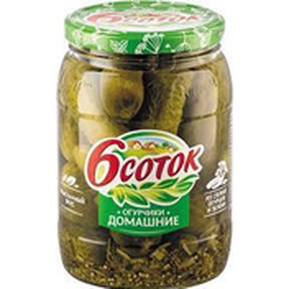Dưa chuột muối 680g