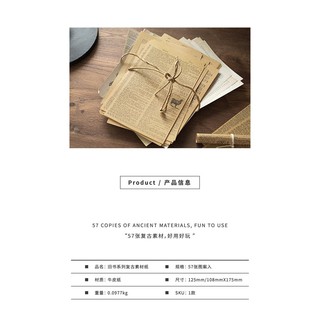 SC-M012-Giấy làm sổ trang trí bulletjournal