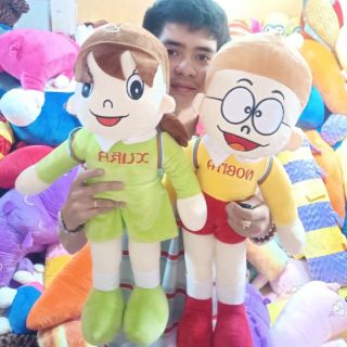 GẤU BÔNG XUKA SIÊU TO ( ẢNH THẬT 100%)