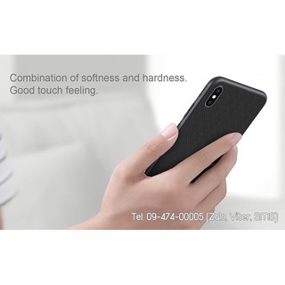 Ốp lưng iPhone Xs Max Nillkin Textured