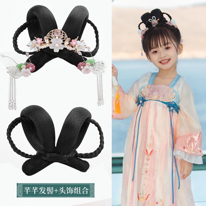 Búi Tóc Giả Phong Cách Qianqian Hán Phục Cho Bé Gái