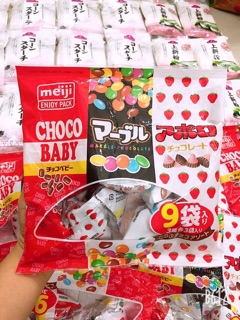 Chocolate baby meiji