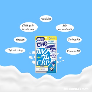 [HCM] Viên uống canxi DHC Calcium + CBP