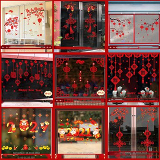 Decal Trang Trí Tết 2021 hình ảnh lồng đèn, pháo hoa, câu đối