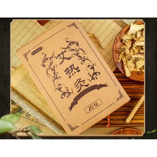 Miếng dán nóng thảo dược