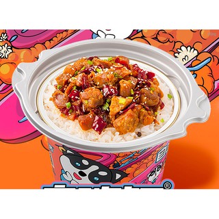 Cơm ăn liền/cơm hộp Trùng Khánh - Hàng order