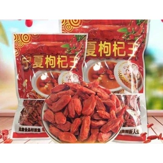 Kỷ tử bá vương 500g