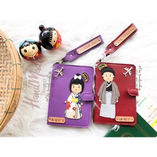 Vỏ hộ chiếu cô gái mặc kimono - bao hộ chiếu chàng trai mặc đồ Nhật - cặp bé trai bé gái Nhật Bản
