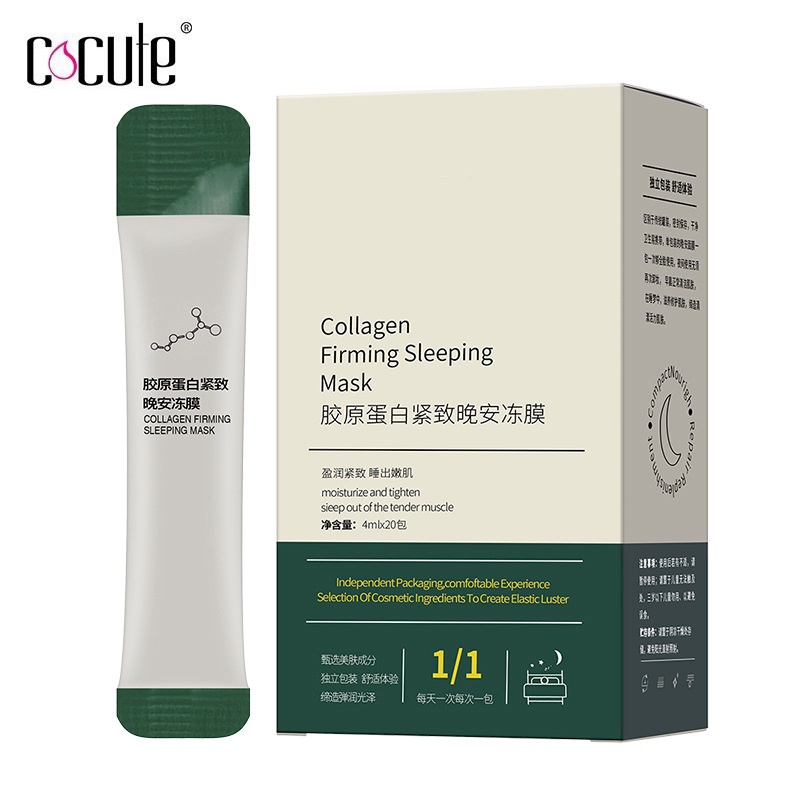 Mặt nạ ngủ Cocute chiết xuất Collagen thể tích 4ml