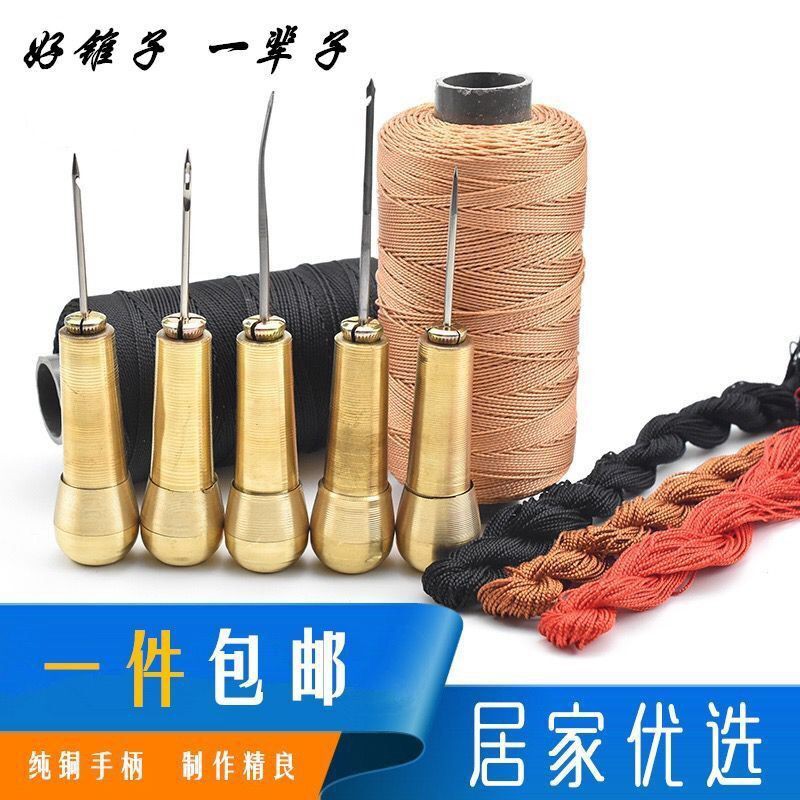 Bộ Dụng Cụ Sửa Chữa Giày Có Kim Móc Bằng Tay 8.14
