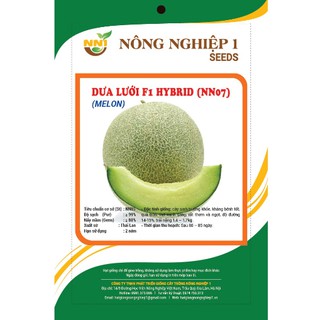 Hạt giống dưa lưới ruột vàng F1 gói 20 hạt