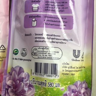 xả vải comfort