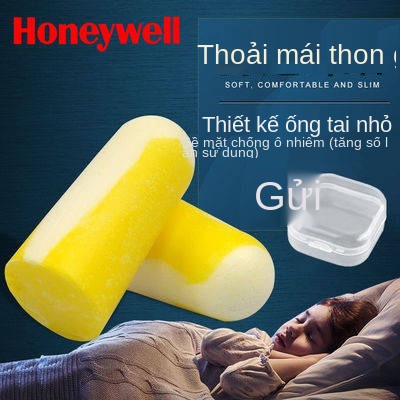 Honeywerbar 303s Nút tai nhỏ cách âm Giảm tiếng ồn chống ồn Công nghiệp Giấc ngủ không dây Snoring