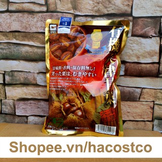 Hạt dẻ nhật bản tách vỏ 260g