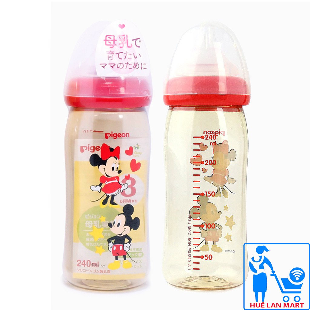 Bình Sữa Pigeon Nội Địa Cổ Rộng Màu Đỏ 240ml