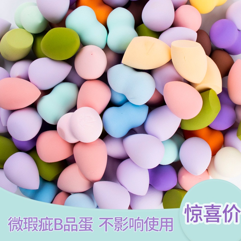 Dụng Cụ Cắt Bột Làm Đẹp Bằng Bọt Biển Siêu Mềm