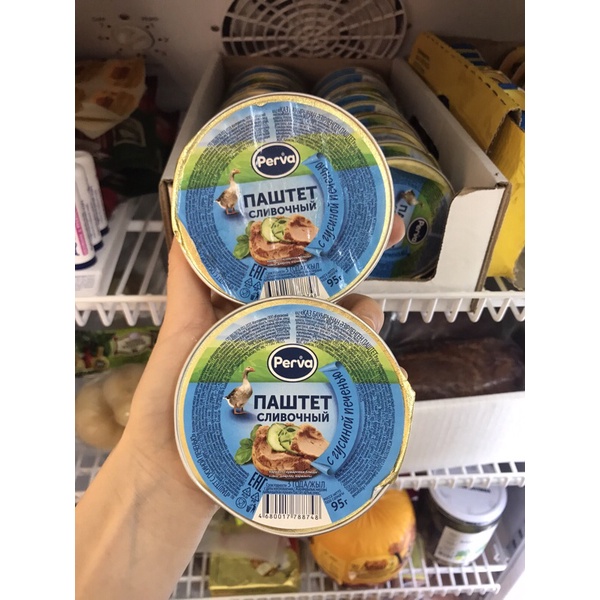 PATE GAN NGỖNG GÀ BO NGA