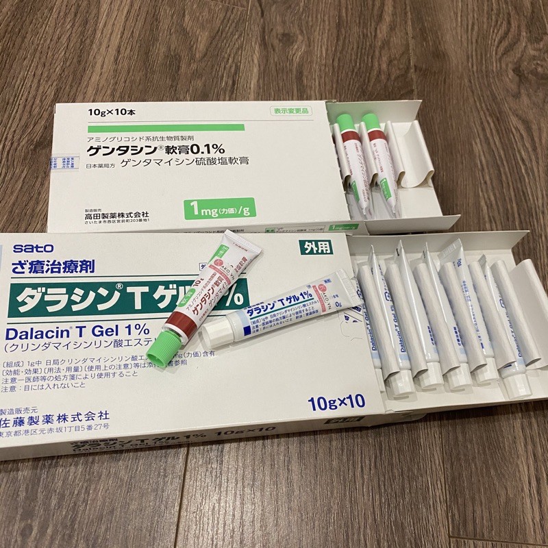 Kem ngăn ngừa mụn, Kem mờ sẹo Nhật Bản Gentacin Nhật | BigBuy360 - bigbuy360.vn