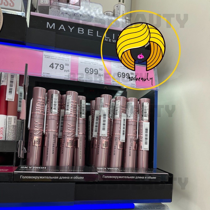 [Đủ Bill] Săn Sale Chuốt mi Mascara Maybeline Sky High Bản Nga