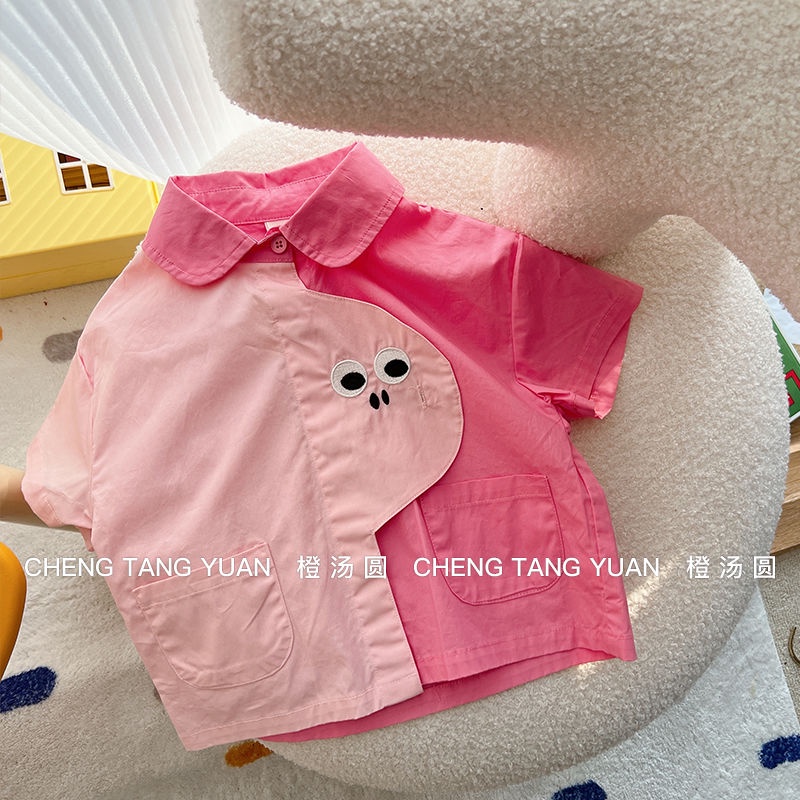 Áo Sơ Mi Ngắn Tay Họa Tiết Hoạt Hình Thời Trang Mùa Hè Hàn Quốc 2023 Dành Cho Bé