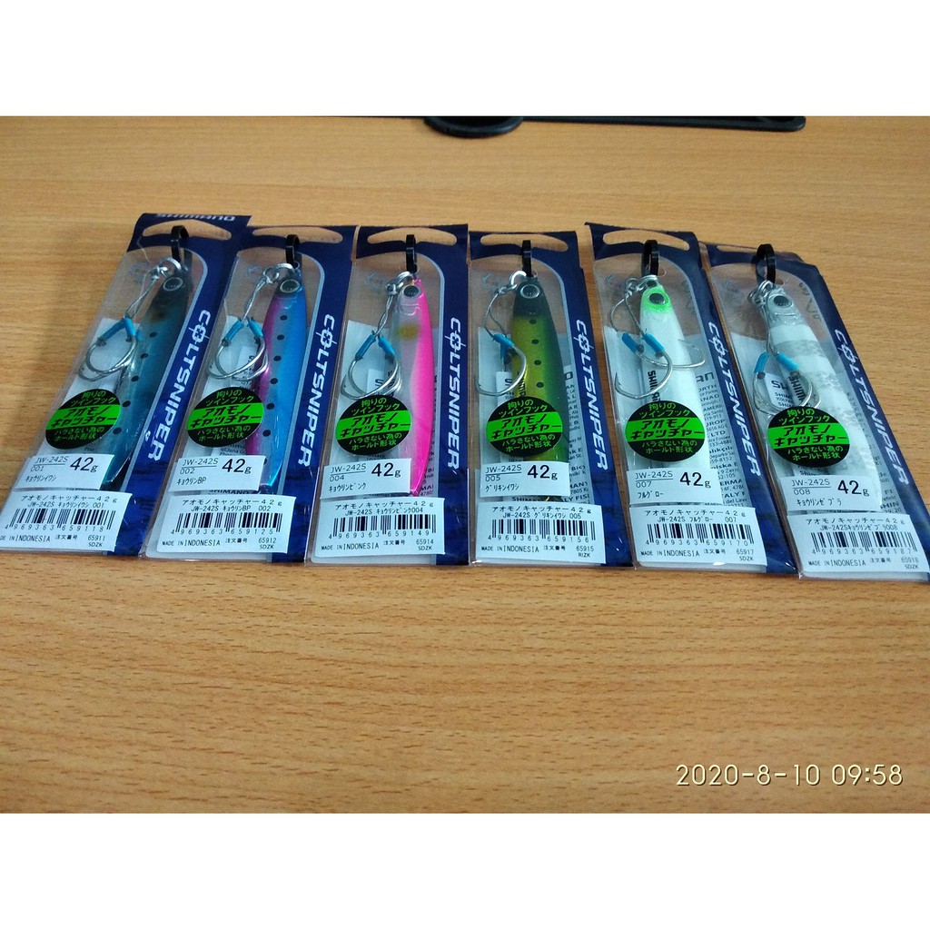 Mồi Jig Shimano Coltsniper Aomono Catcher JW242S - 42g