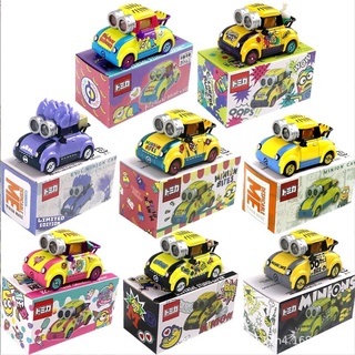 Mô Hình Nhân Vật Minion Trang Trí