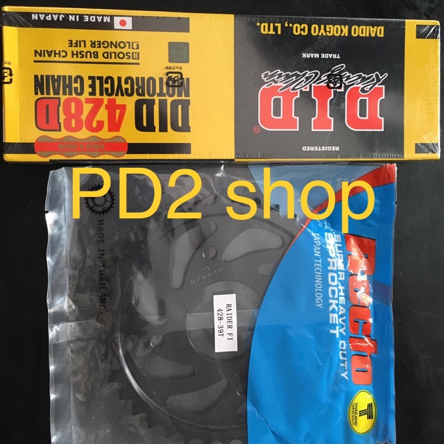 Nhông sen đĩa cho xe raider 150 FI