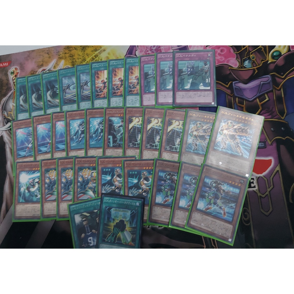 Thẻ Bài Yugioh:  Core Deck U.A