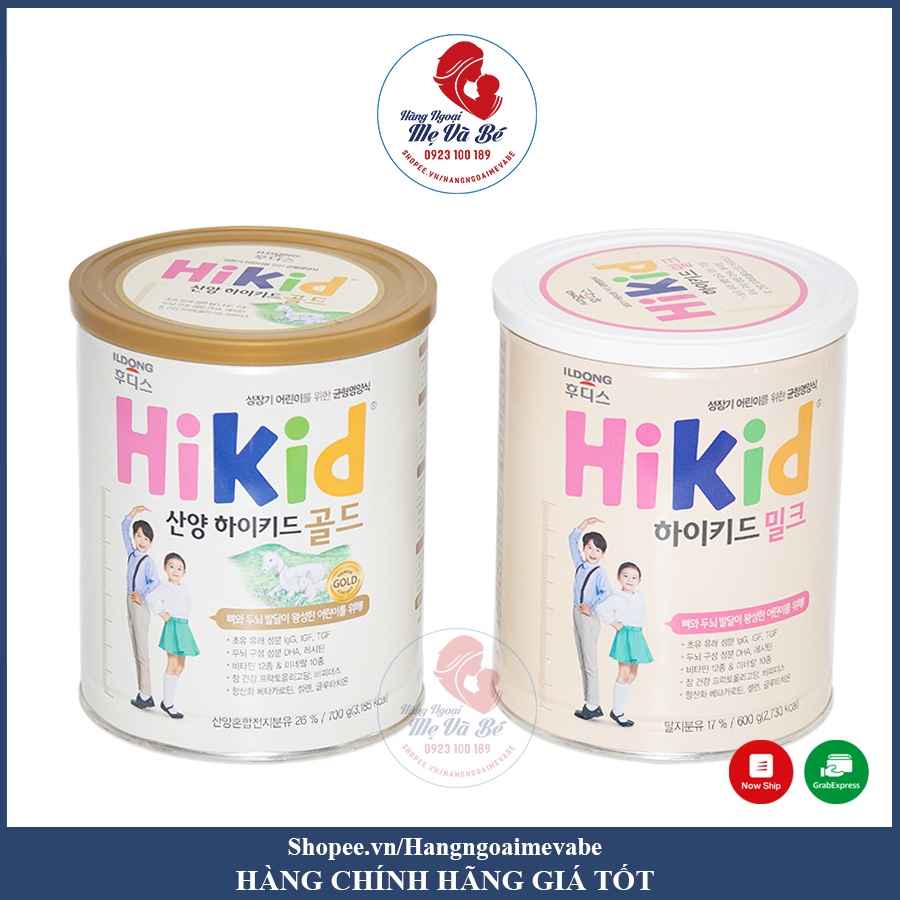 Sữa bột Hikid Dê/Vani Hàn Quốc 700g [2023]