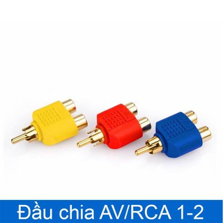 Đầu jack chia AV/RCA/Video 1 ra 2 - Mạ vàng 1chiếc