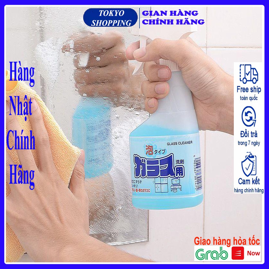 Nước xịt vệ sinh kính Rocket 300ml Hàng Nhật Chính Hãng