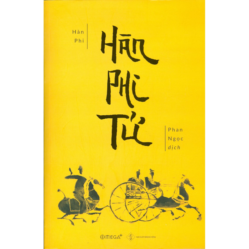 Sách - Hàn Phi Tử (Lịch sử)