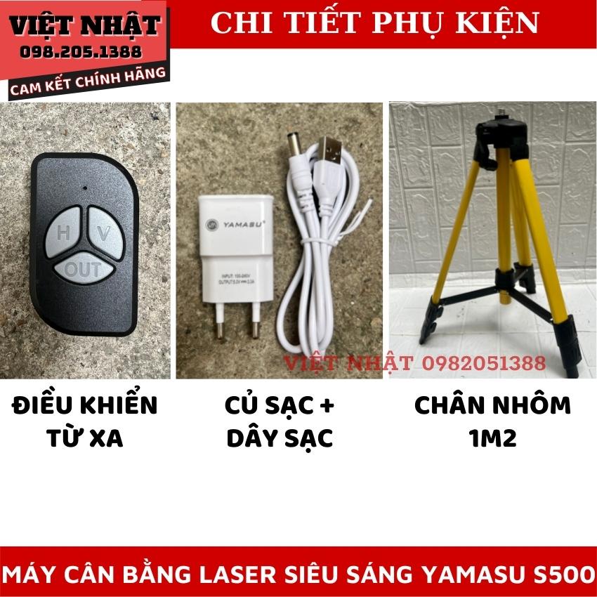 Máy bắn cốt cân mực bằng laser YAMASU-S500, 5 tia xanh siêu mảnh-Hàng chính hãng, bảo hành 12 tháng.
