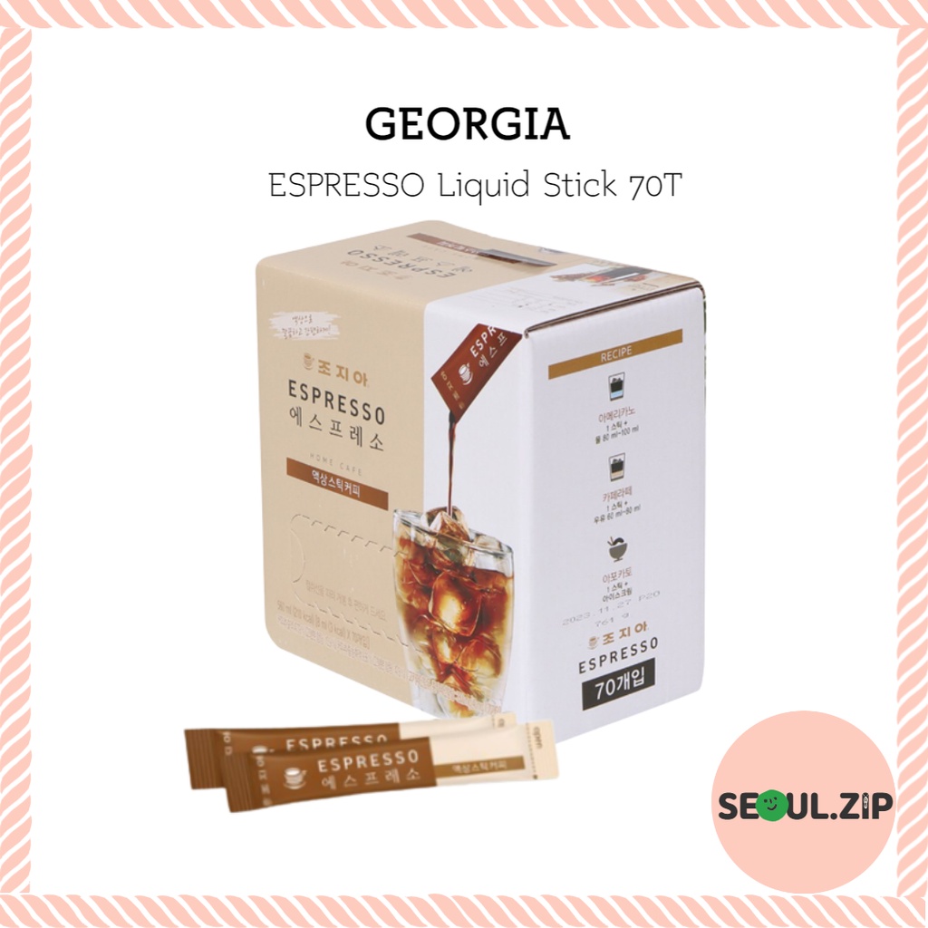 Set 70 Que Cà Phê 8ml x 70 Que / 30 Que Chất Lượng Cao